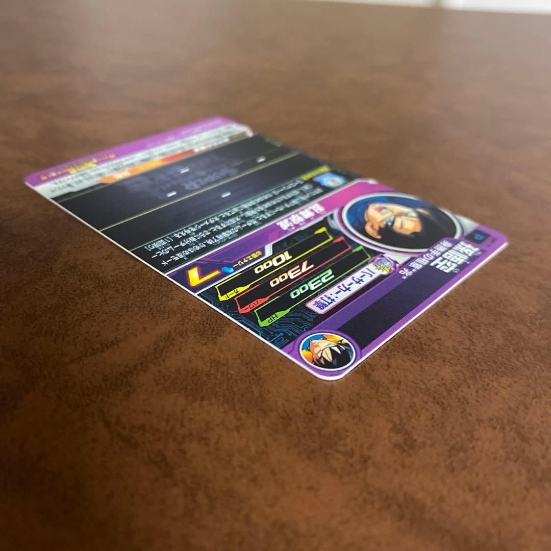 スーパードラゴンボールヒーローズ　UMP-77 孫悟空　プロモーション3点セット