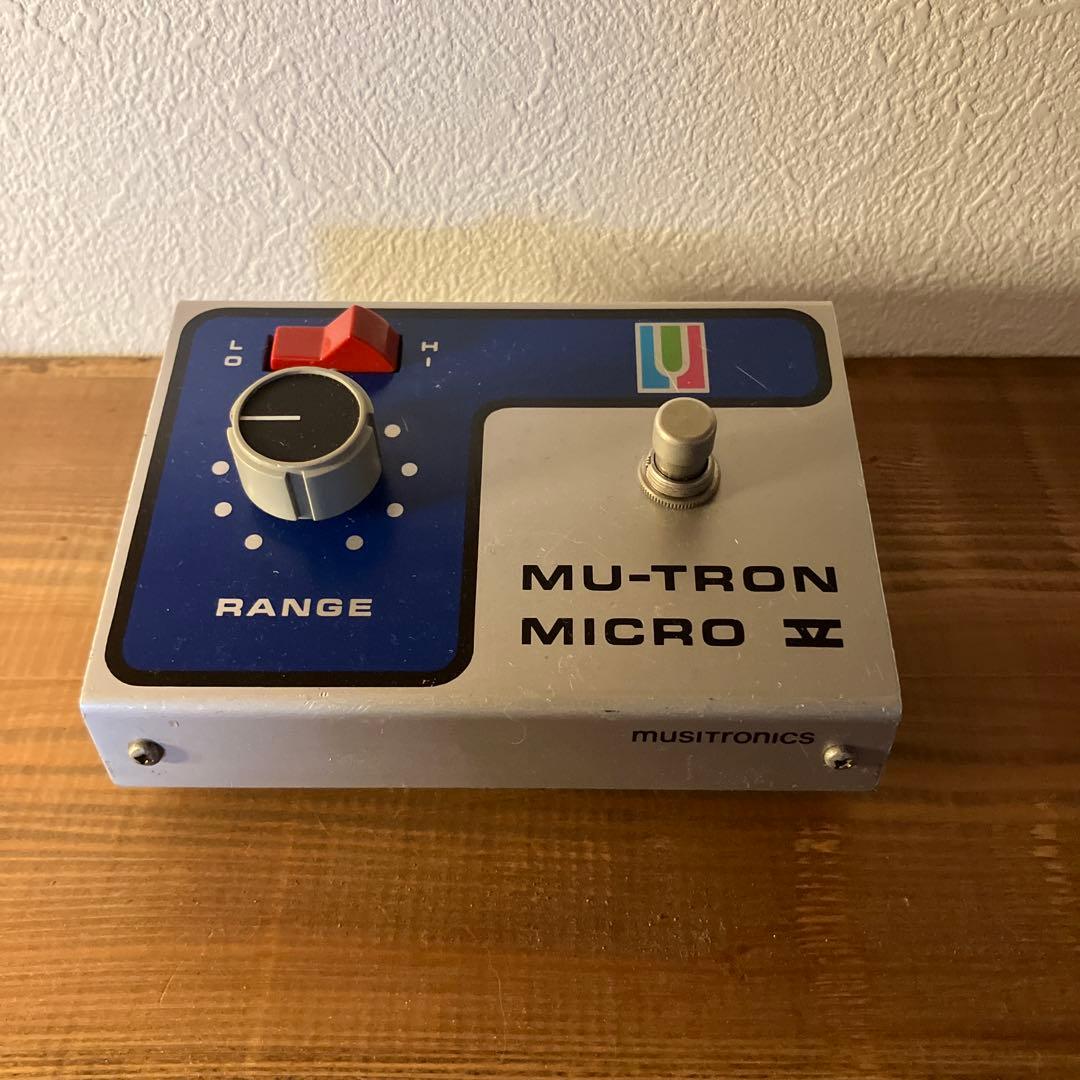 mu-tron micro v 元箱付き ヴィンテージ 極美品