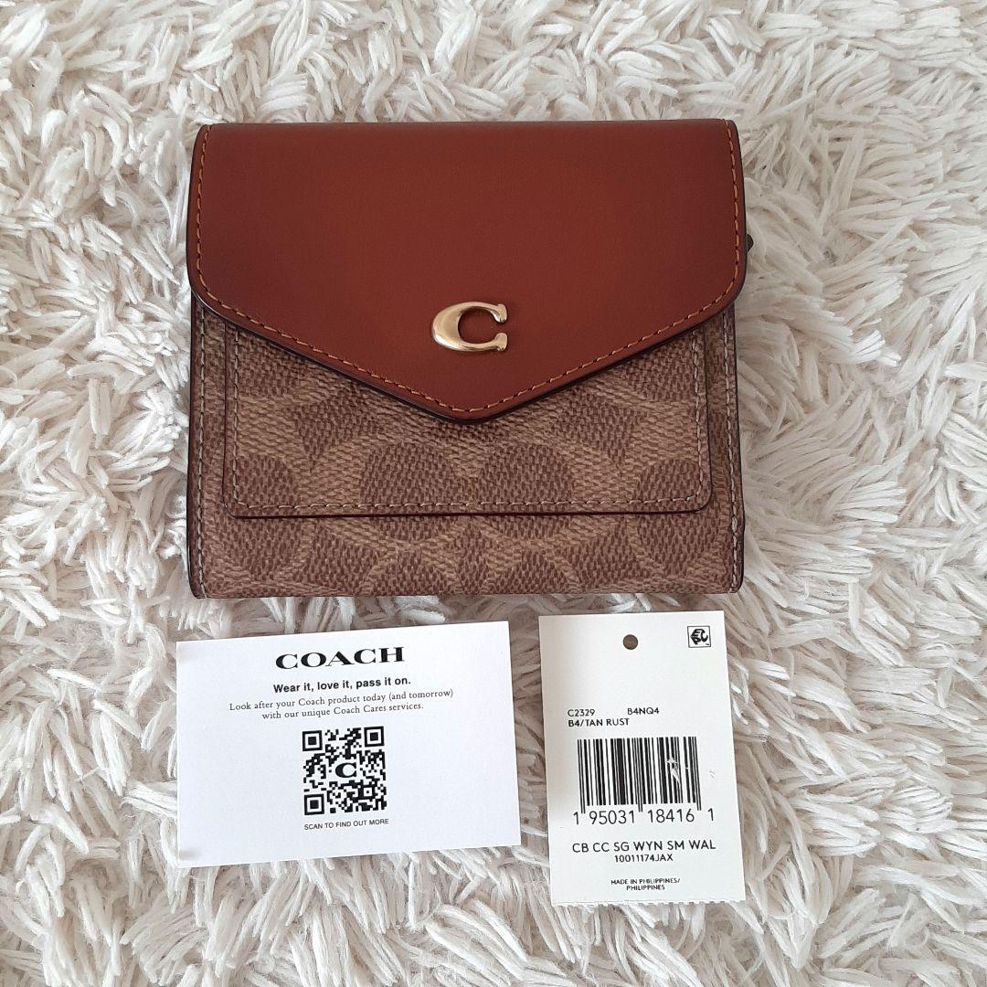 未使用品　COACH　コーチ　三つ折り財布　シグネチャー　ブラウン　C2329