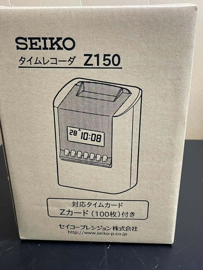 【未開封】SEIKO　多機能タイムレコーダー　Z150