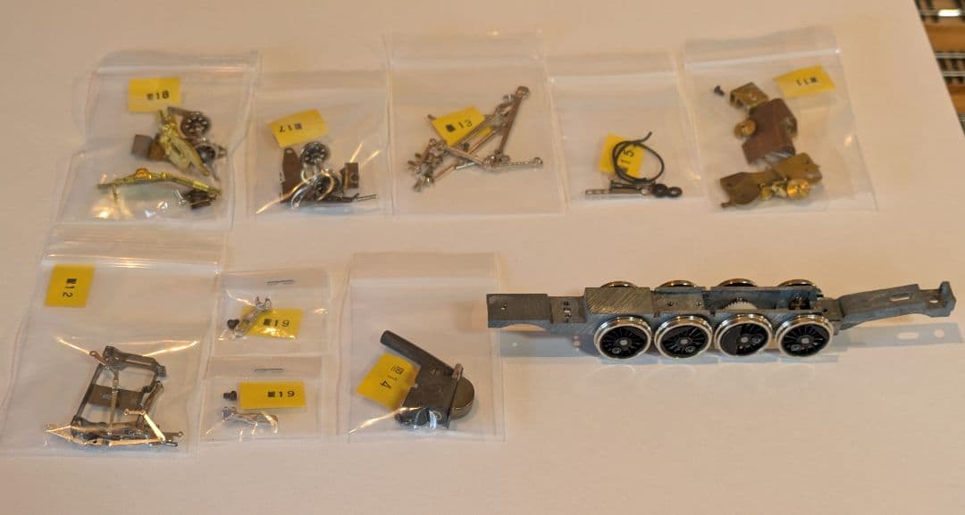 Miyazawa D50 トータルキット HOゲージ