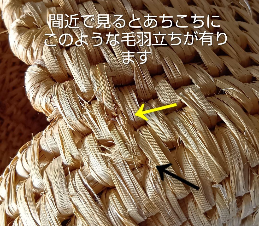 猫ちぐら　関川村猫ちぐら　関川村伝統民芸品