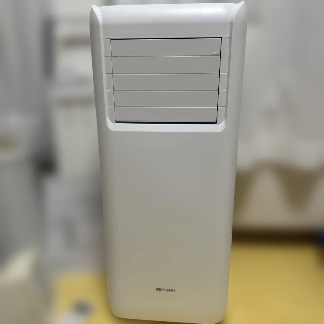 (直接引き取り可) アイリスオーヤマ ポータブルクーラー IPA-2203G