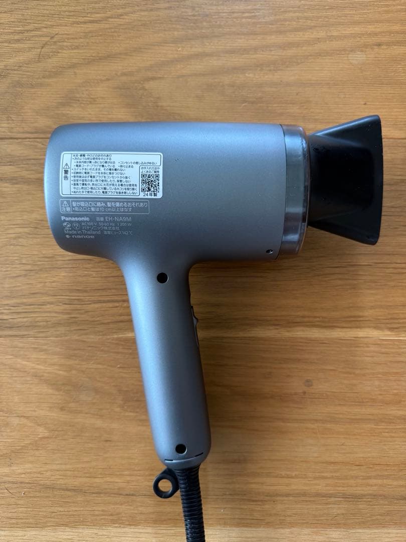 Panasonic Nanocare 2024年製