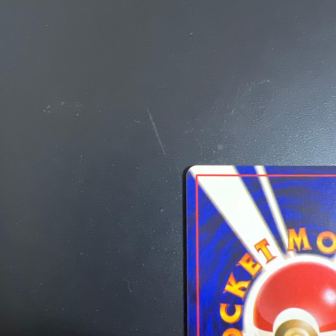 ポケモンカード旧裏　ひかるカブトプス