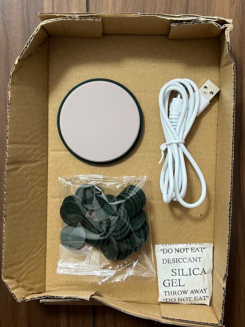 激レア　スターバックスクレーンマシーン