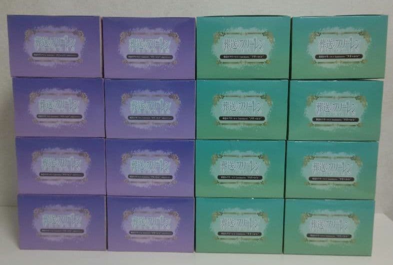 葬送のフリーレン ルミナスタ ❝フリーレン❞ フィギュア　2種16個　新品