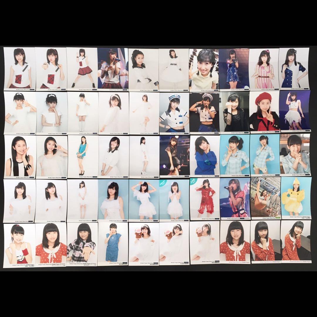 7553 モーニング娘。 佐藤優樹 生写真 50枚セット