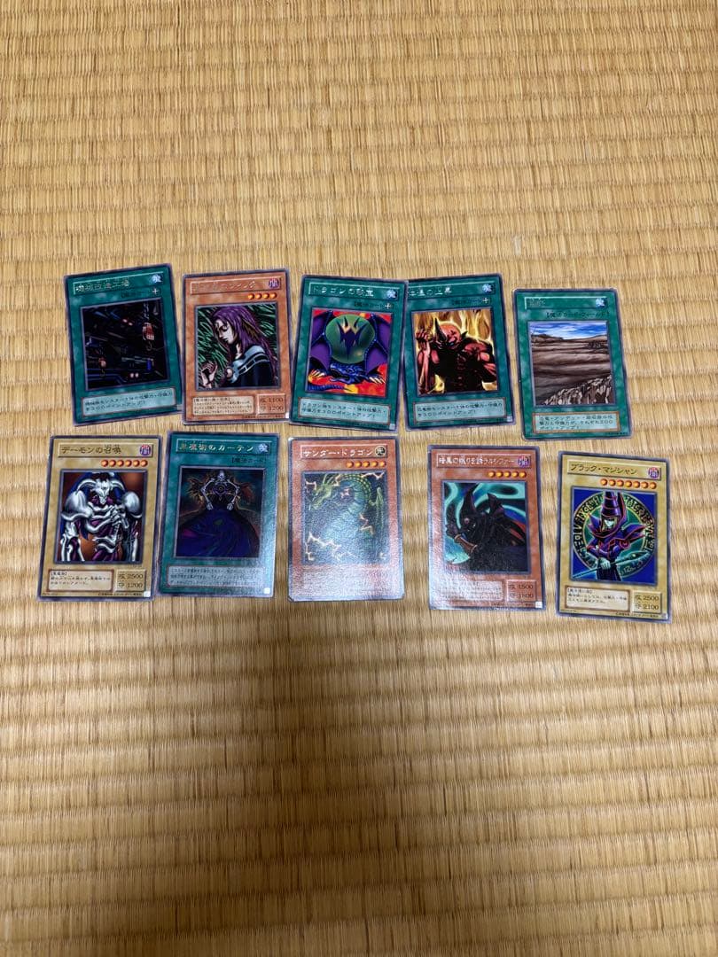 遊戯王カードセット　昔のやつです。