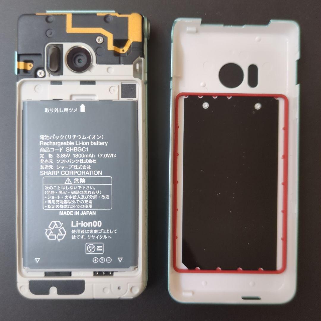 Softbank ガラホ SHARP AQUOS NP601SH