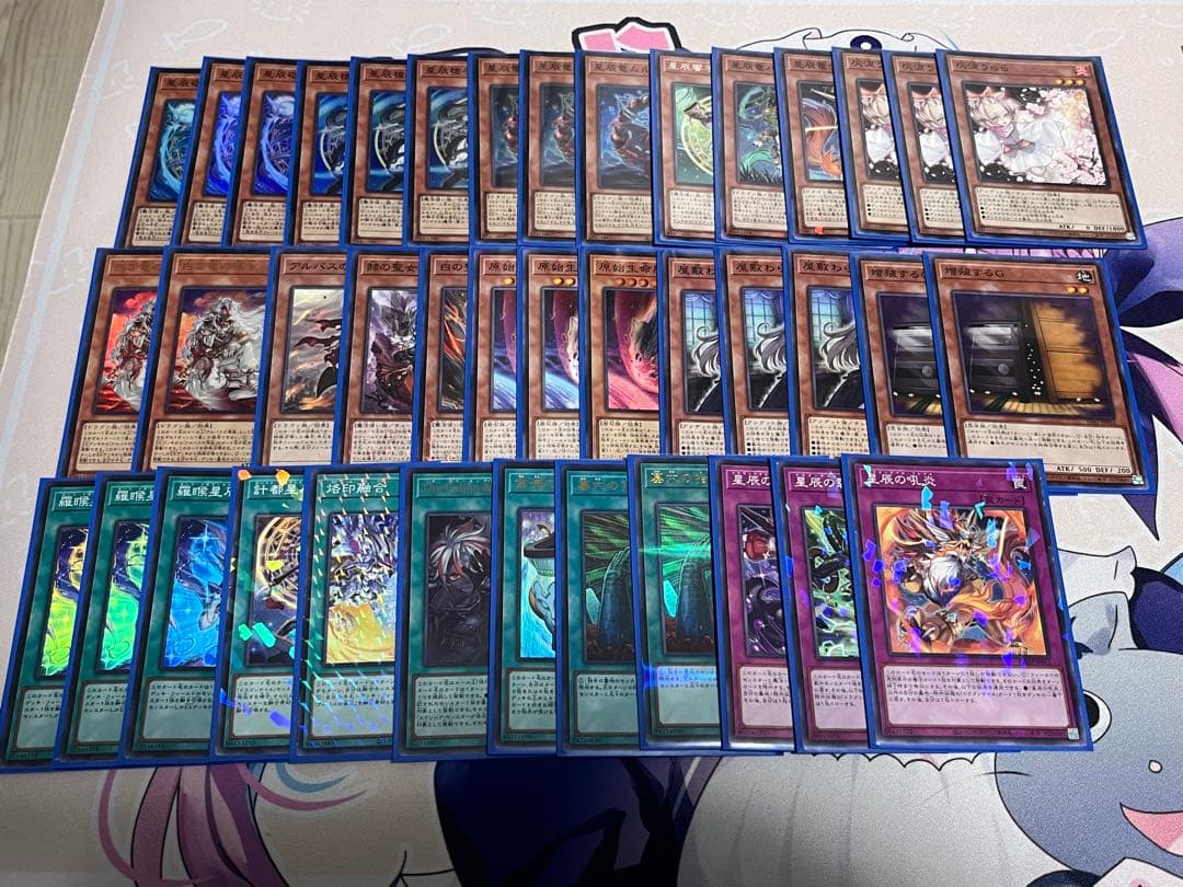 烙印ドラゴンテイル　大会構築　12月20日まで出品