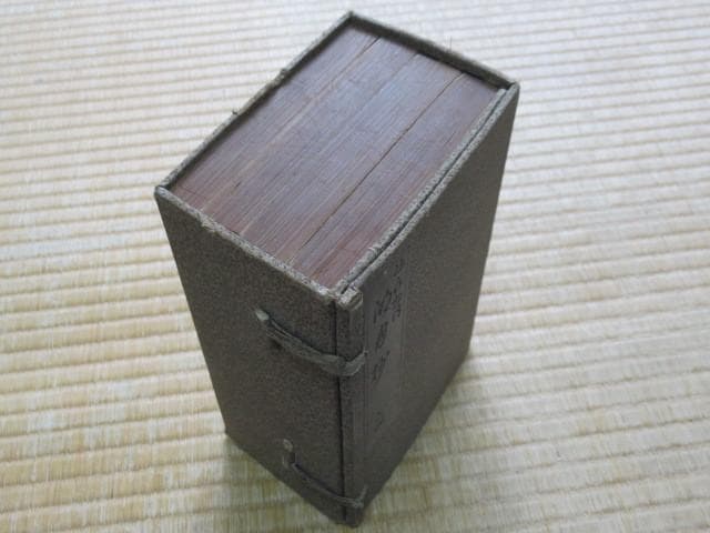 未使用明治24年◆源氏物語湖月抄（4冊帙入発行人:梅原忠藏、増註訂正者:猪熊夏樹