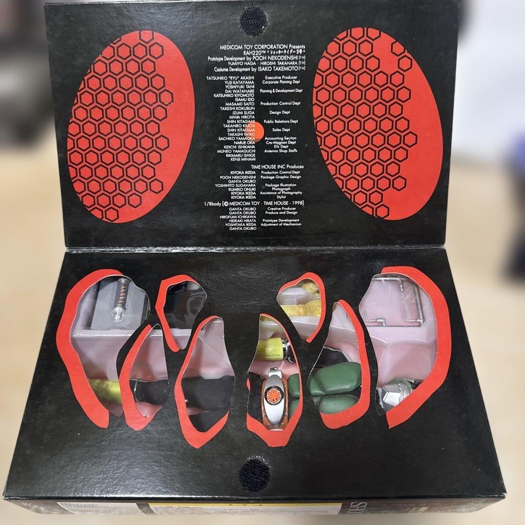 ショッカーライダー2号 1/8 ダークサイエンスシリーズ