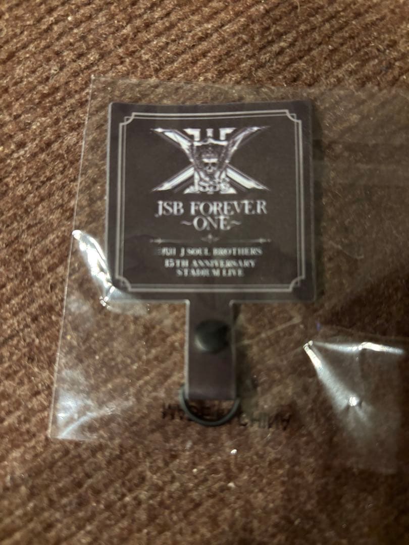 三代目JSB 岩田剛典 タペストリー レア 岩ちゃん おまけつき ガチャ15周年