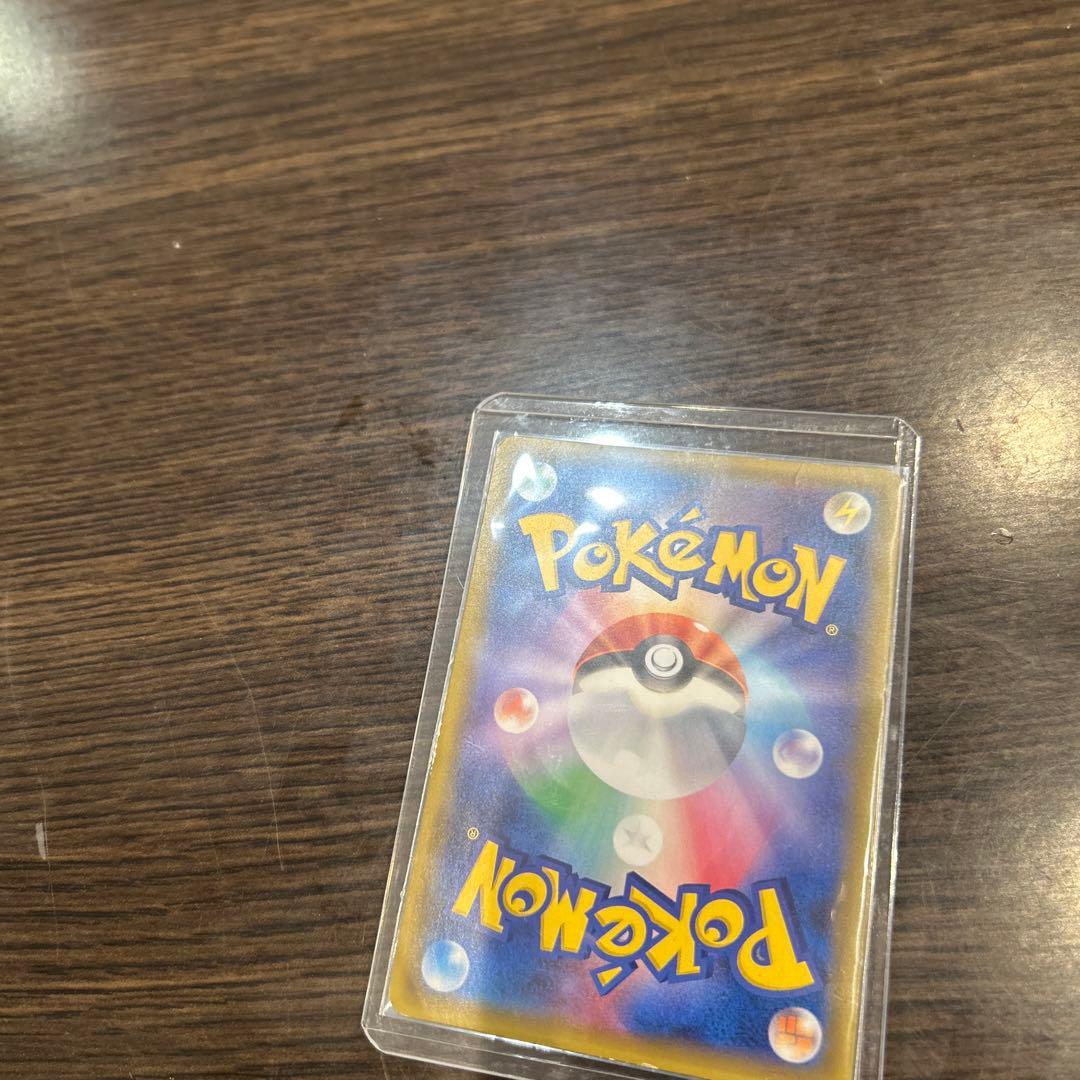 ピカチュウ 001/S-P トレーディングカードセブンイレブン