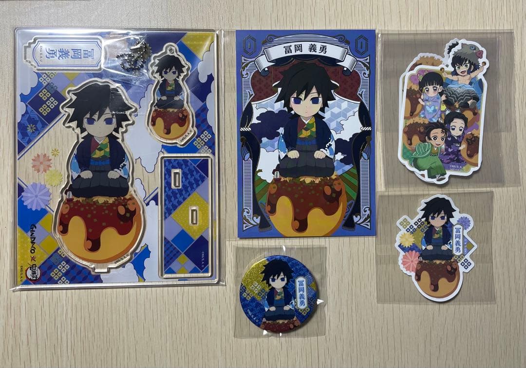 銀だこ　鬼滅の刃　ufotable描き下ろし　キャラクターセット 冨岡義勇