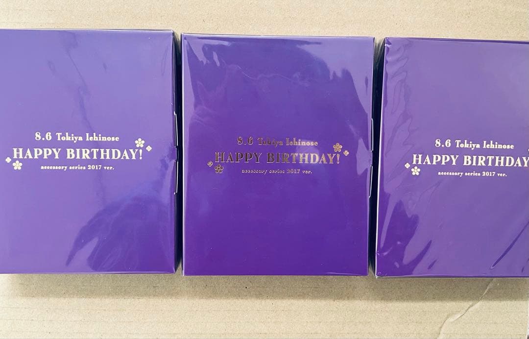 うたプリ 一ノ瀬トキヤ スタリ 缶バッジ リングライト アクリルスタンド etc