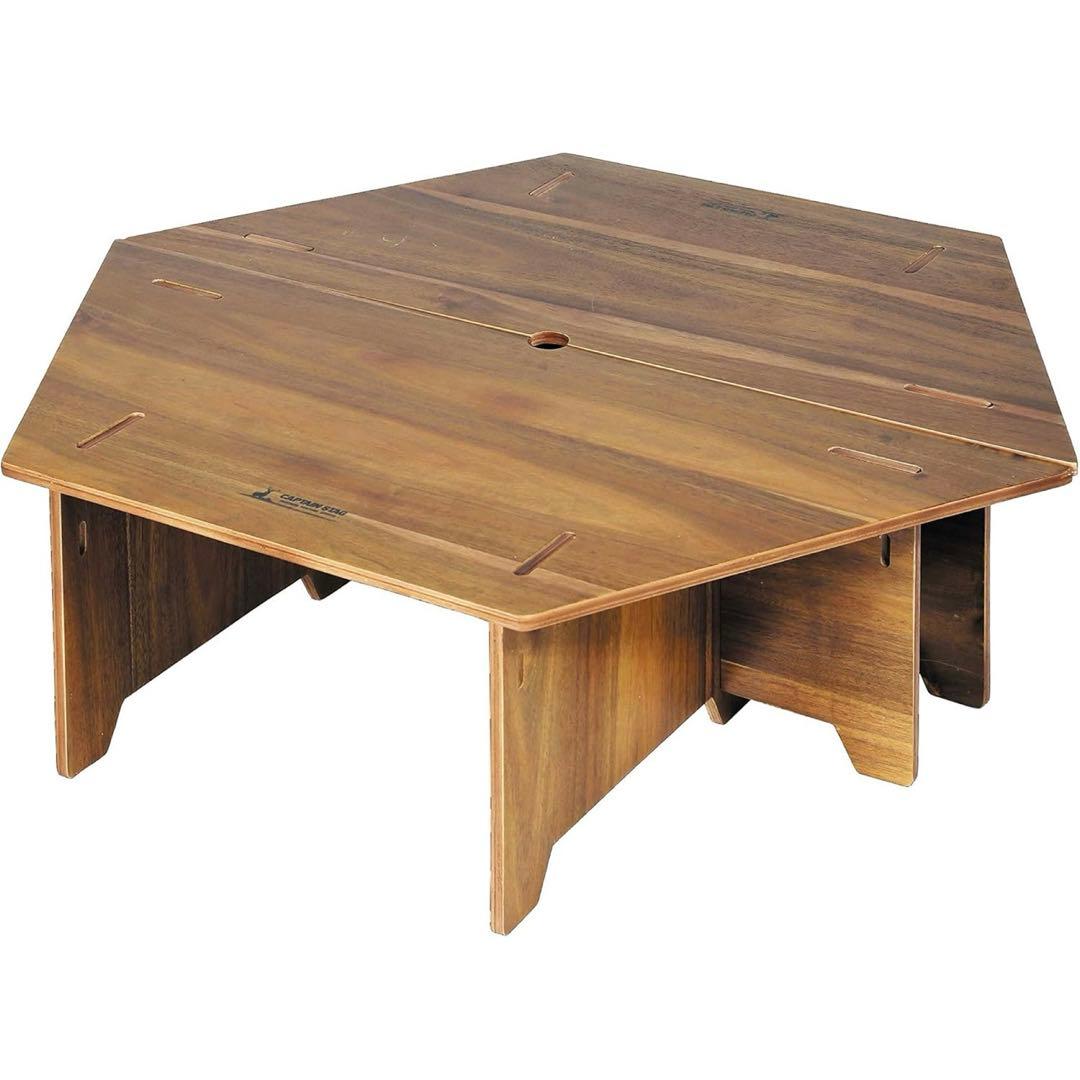 キャプテンスタッグ　ヘキサゴンセンターテーブル　セット