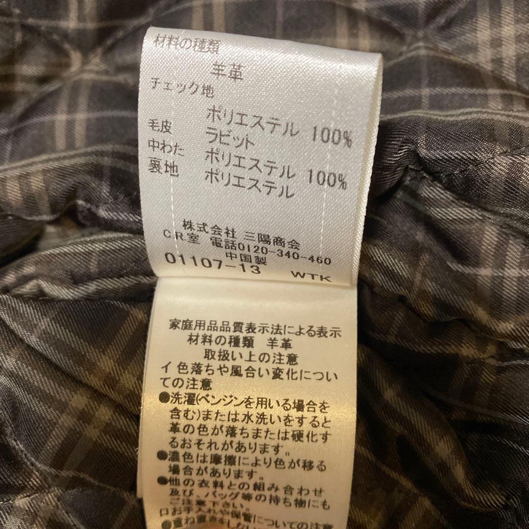 バーバリー ブラックレーベル レザージャケット ファー付き　羊革 ブラウン L