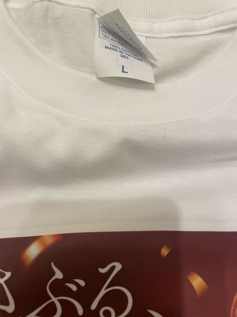 直筆　サイン　ボートレース　住之江　グランプリ　福留光帆　長袖Tシャツ