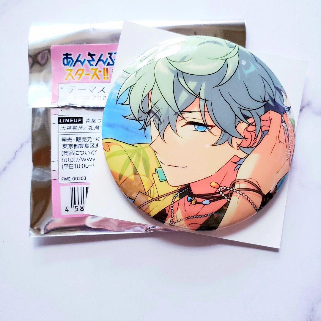 あんスタ　テーマスカウト　缶バッジ　瀬名泉　新品未使用