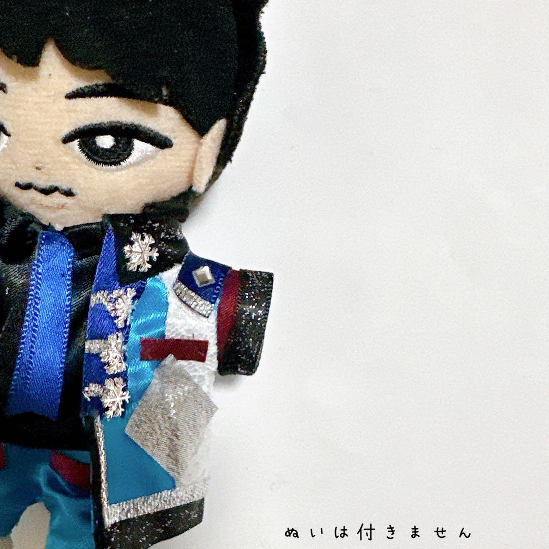 専用♡オーダー作成 すのチル 衣装 ターコイズ衣装風 深澤辰哉 新ターコイズ