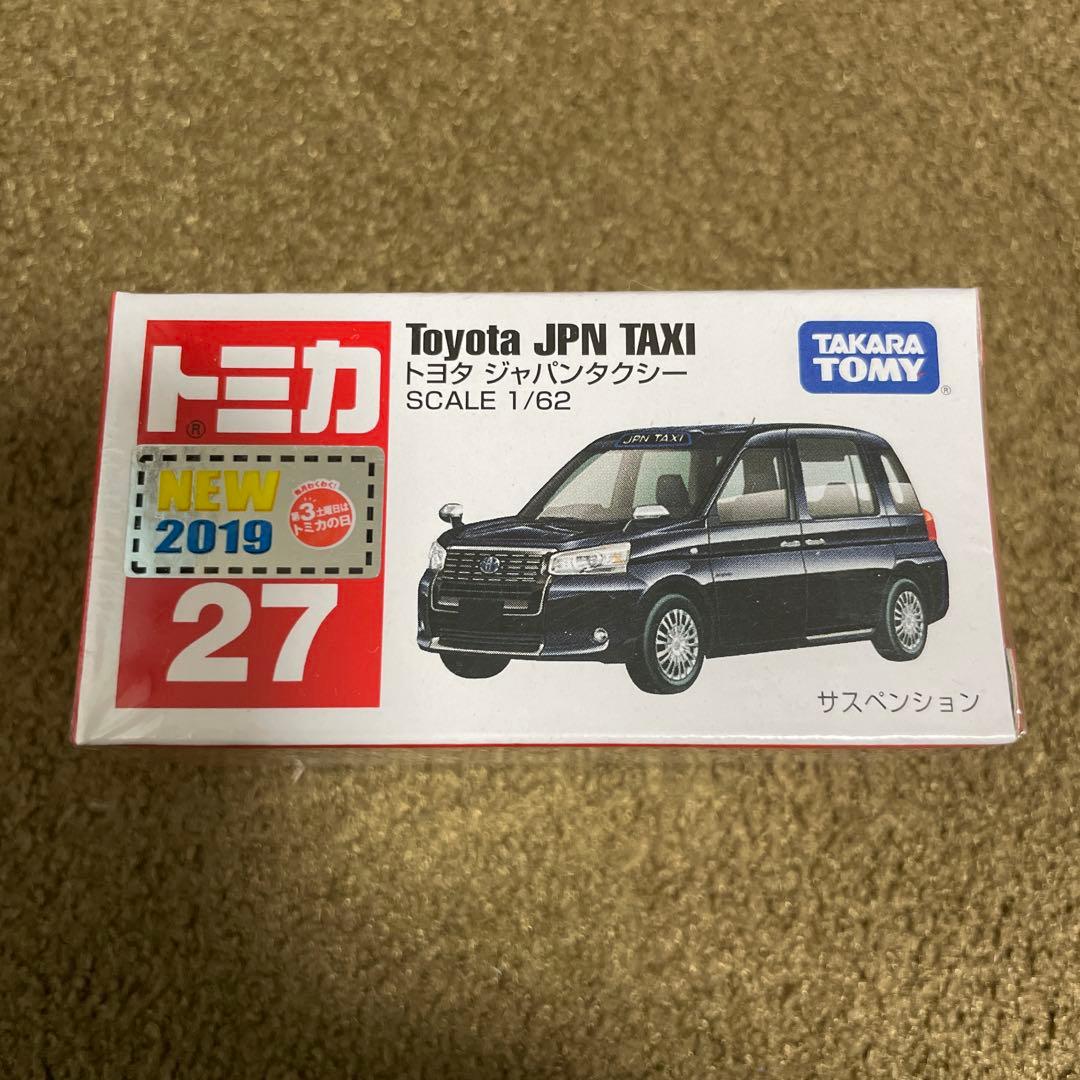 wa様 リクエスト 4点 まとめ商品