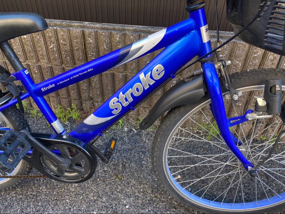 子供用　ジュニアマウンテンバイク　24インチ　愛知県引き取り