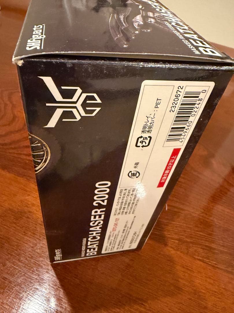 SHFiguarts 仮面ライダー クウガ BEATCHASER 2000