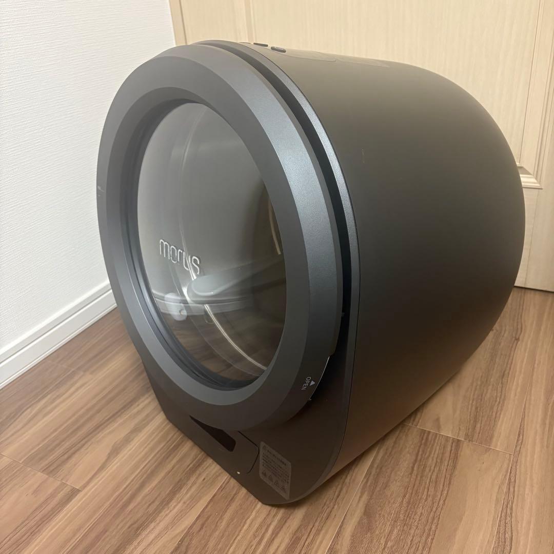 Morus zero タンブル　乾燥機