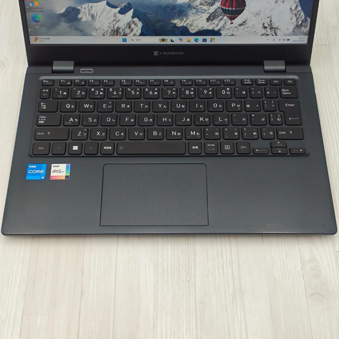 バッテリ新品✨️dynabook G83/HU 16/256GB 第11世代 ②
