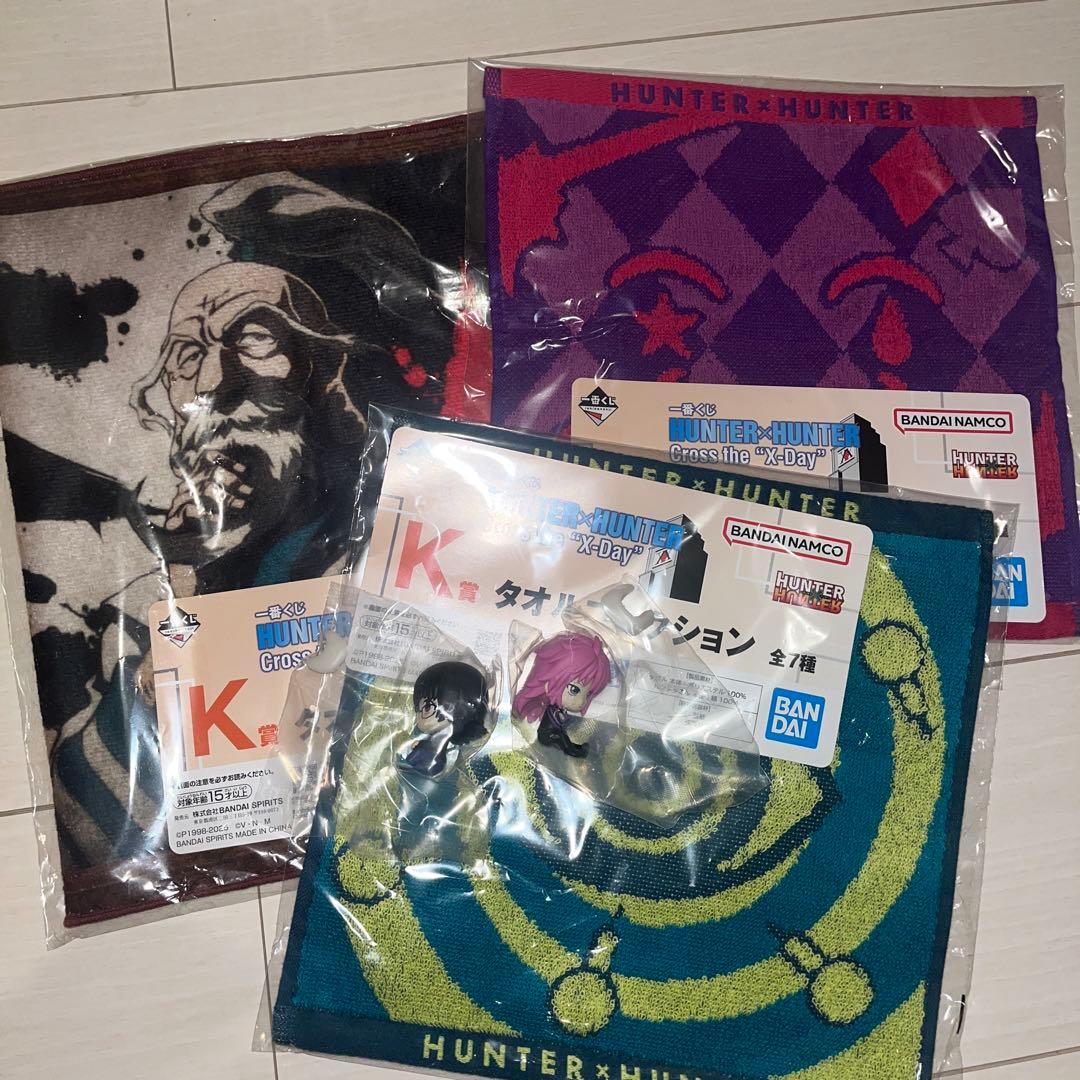 HUNTER×HUNTER 一番くじ　フィギュア　おまけ付き