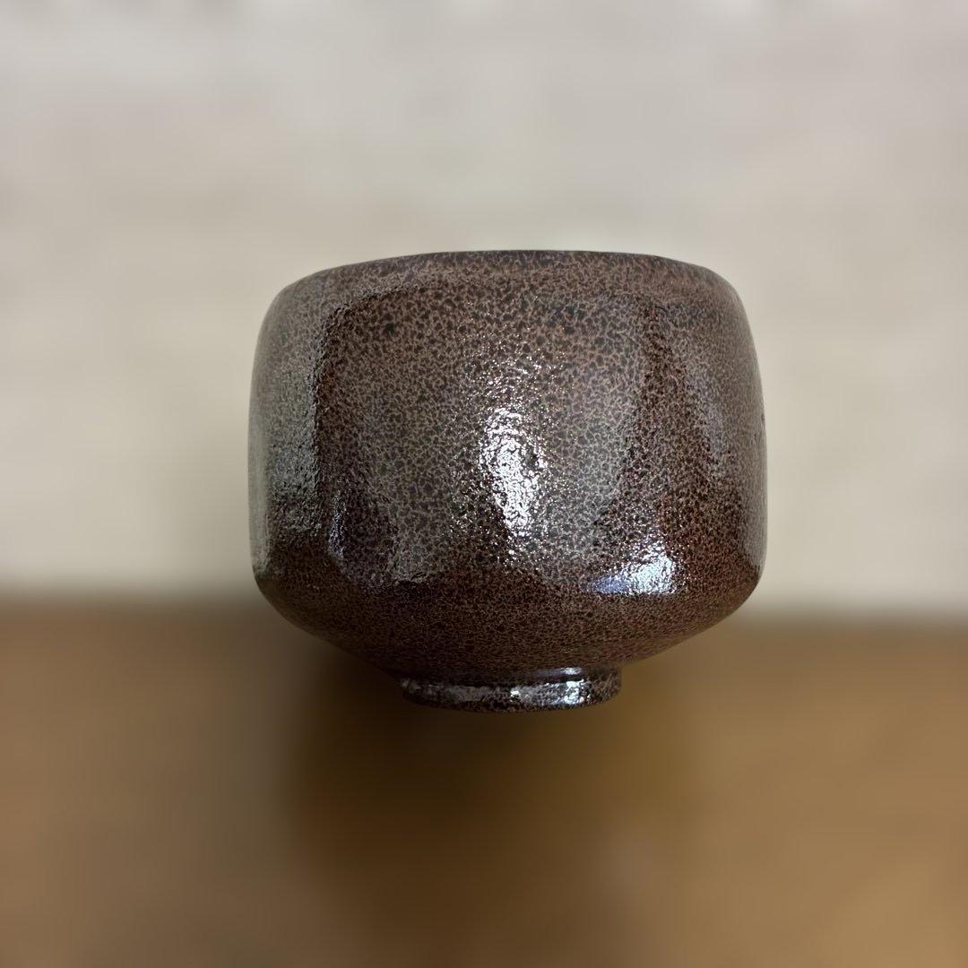 抹茶盌　佐々木昭楽　『曙』