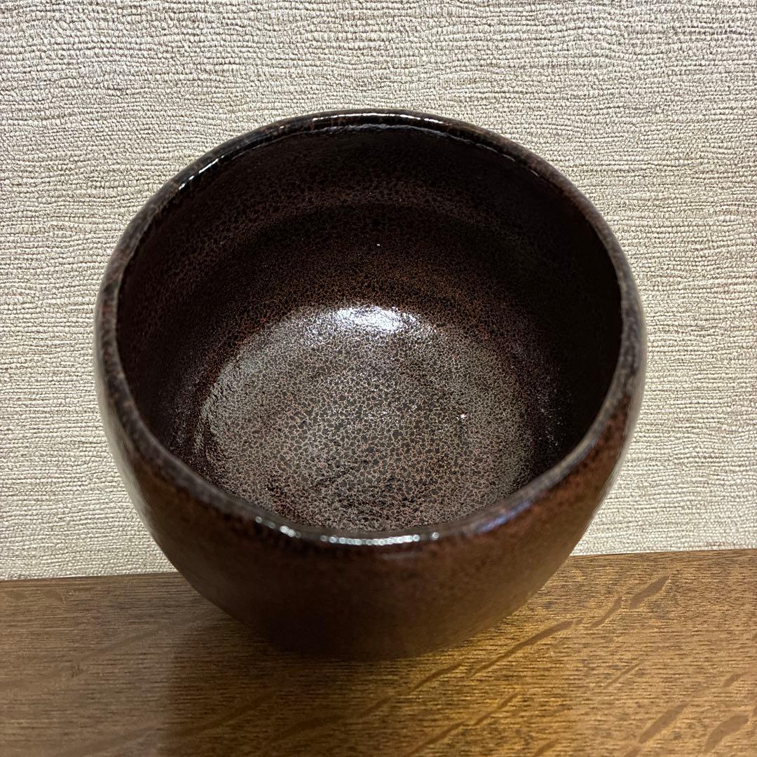 抹茶盌　佐々木昭楽　『曙』