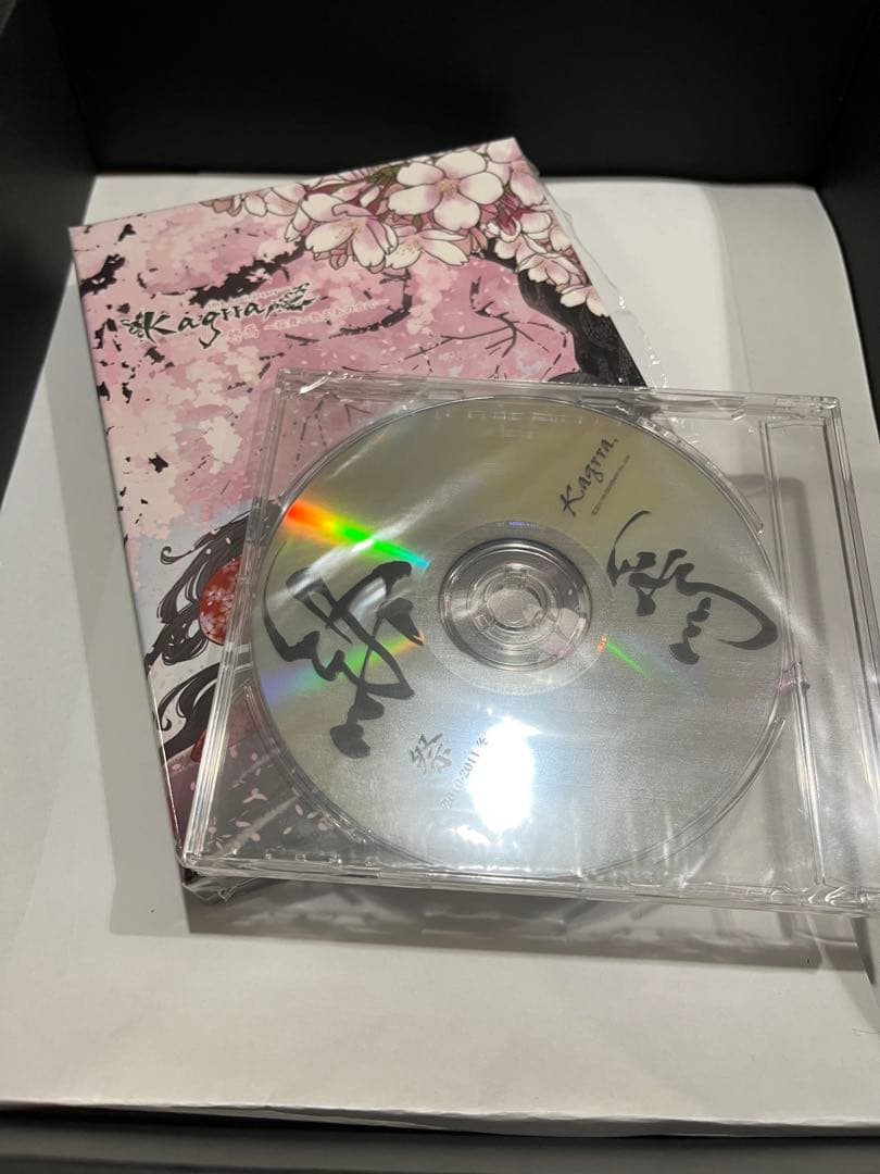 Kagrra, 終焉DVD ＋ 【未開封】終焉会報DVD(2010-2011冬)