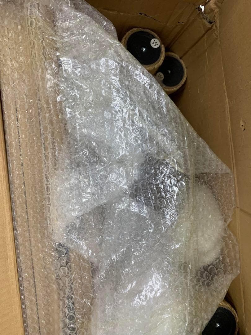 アイリス キャットタワー 据え置き 木登りアスレチックタワー　ジャンク品