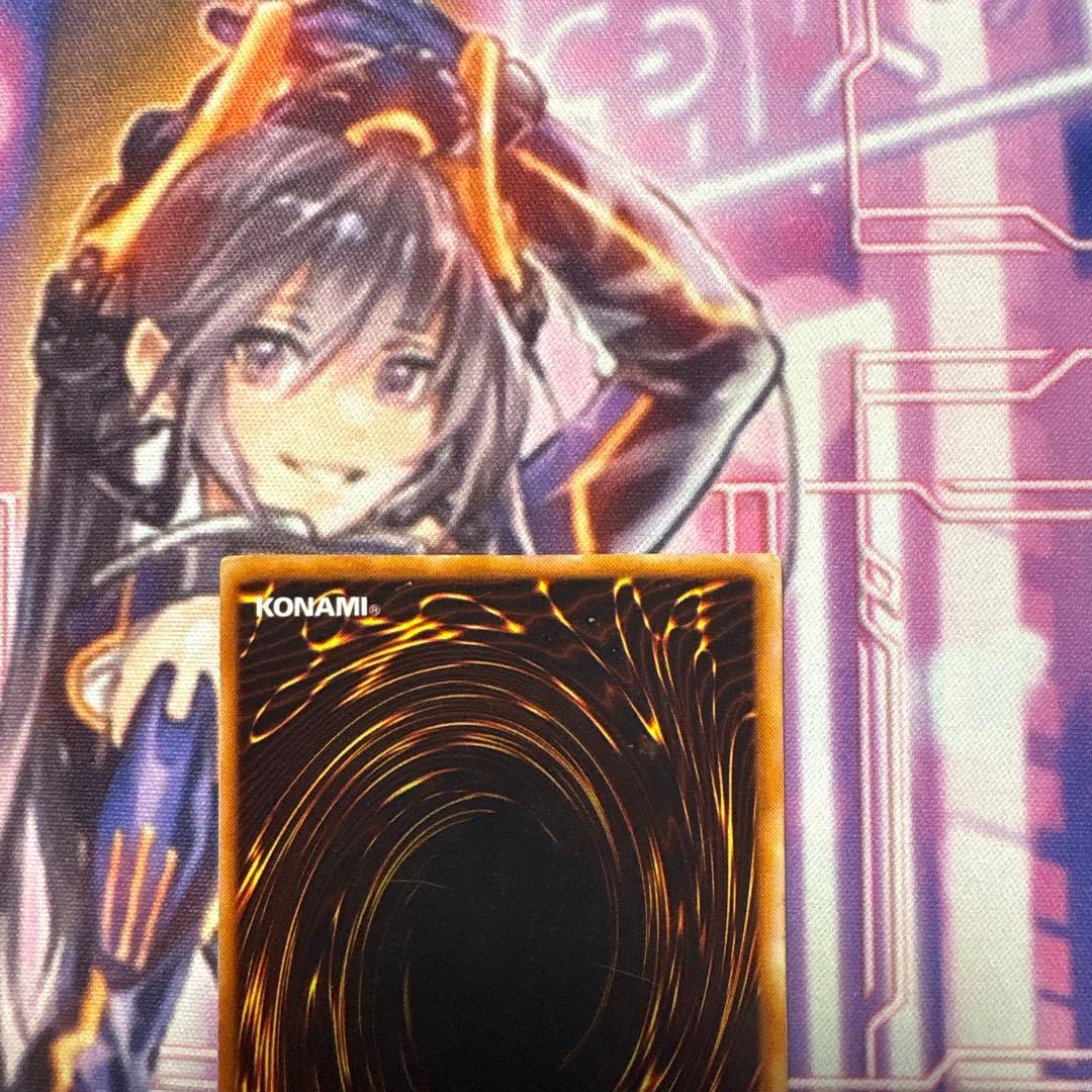 遊戯王　青眼の白龍　ブルーアイズホワイトドラゴン 初期　ウルトラ