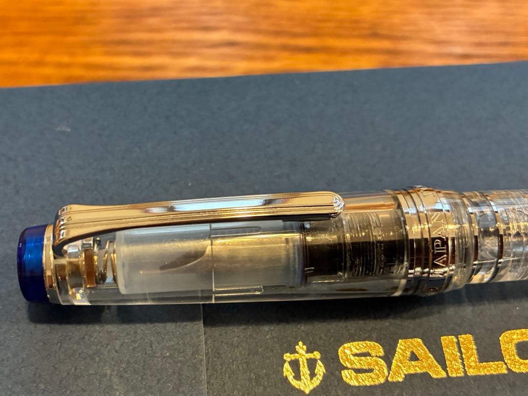 セーラー万年筆 プロフェッショナルギア レアロ趣味の文具箱限定 スケルトンブルー