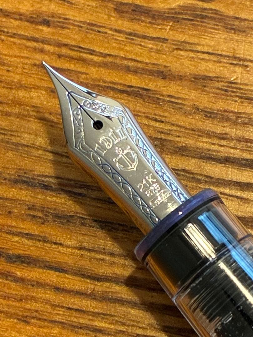 セーラー万年筆 プロフェッショナルギア レアロ趣味の文具箱限定 スケルトンブルー