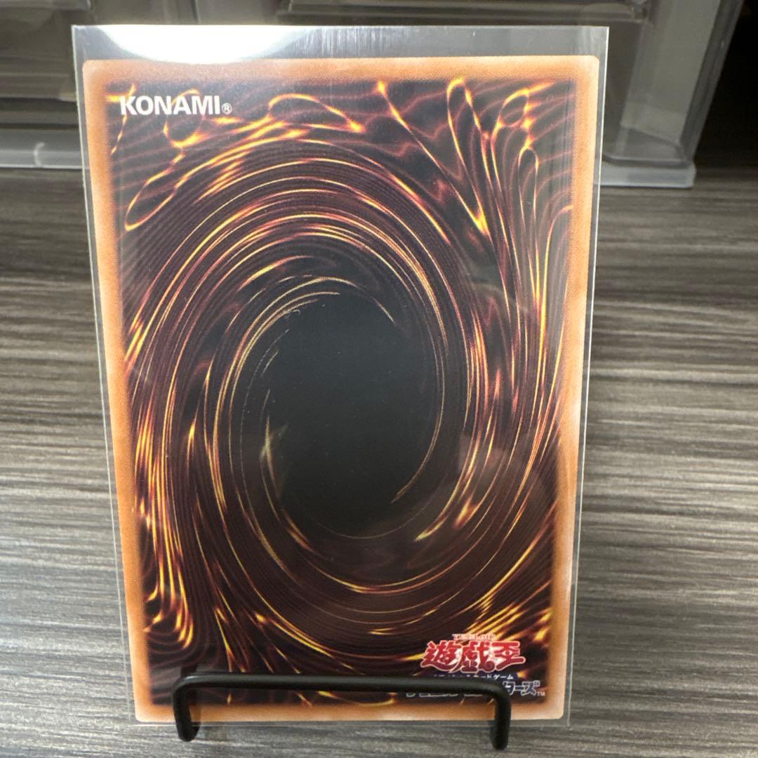 ブラックマジシャン PSA10 4枚セット 遊戯王