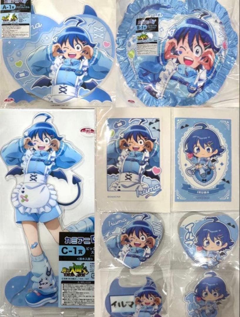 魔入りました！入間くん カミアニくじ アクスタ缶バッジ イルマ A賞 C賞