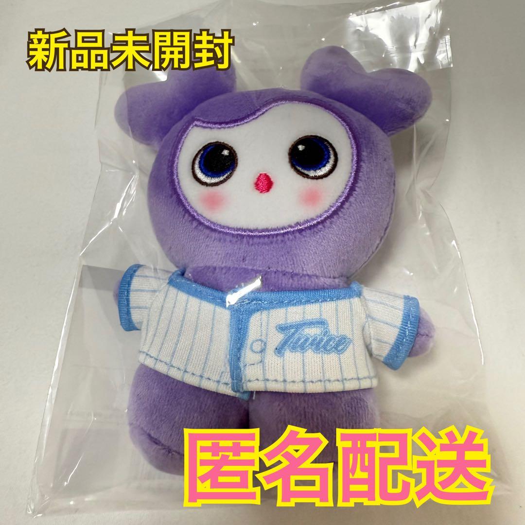 【新品未開封】 TWICE サブリー サナ 9round バックチャーム