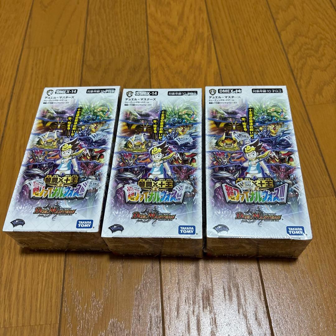デュエルマスターズ DME-X14 4BOXセット