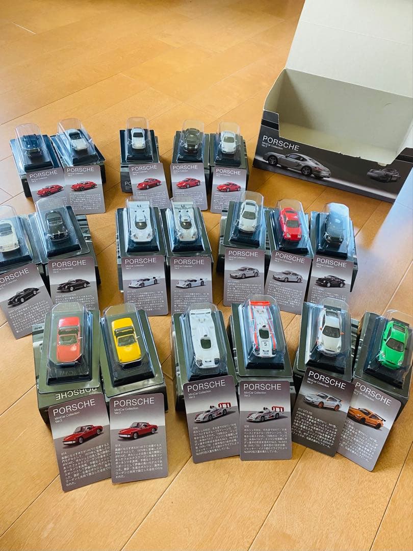 【新品激レア】京商ポルシェミニカーシリーズIIIカード付きお宝貴重コレクター外車