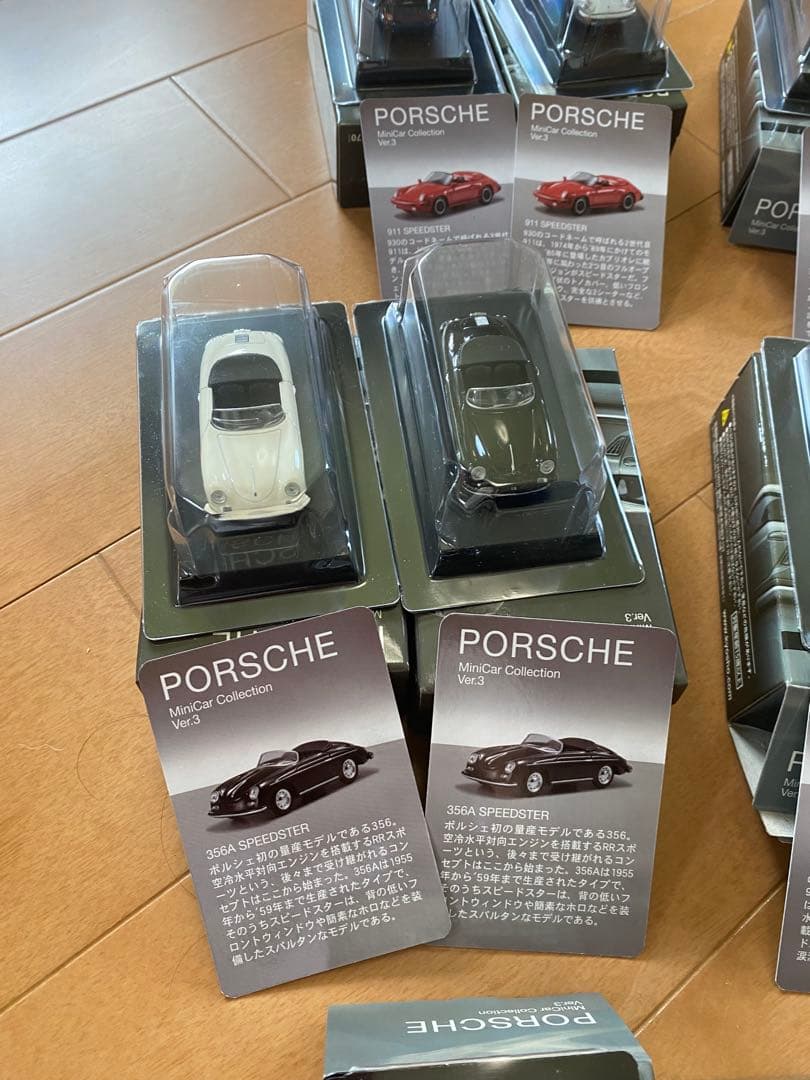 【新品激レア】京商ポルシェミニカーシリーズIIIカード付きお宝貴重コレクター外車