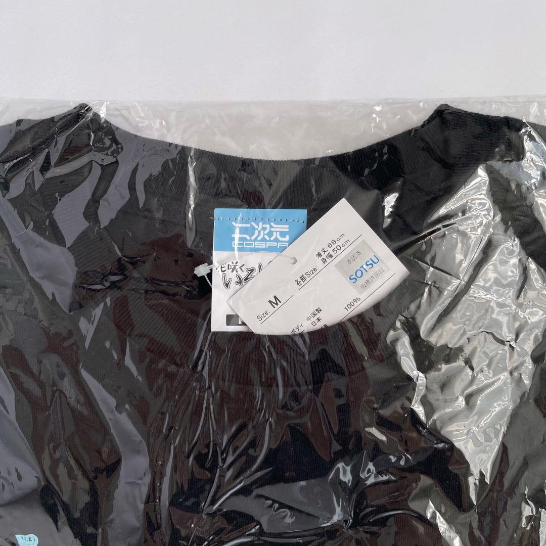 花咲くいろは Tシャツ Mサイズ 花いろ