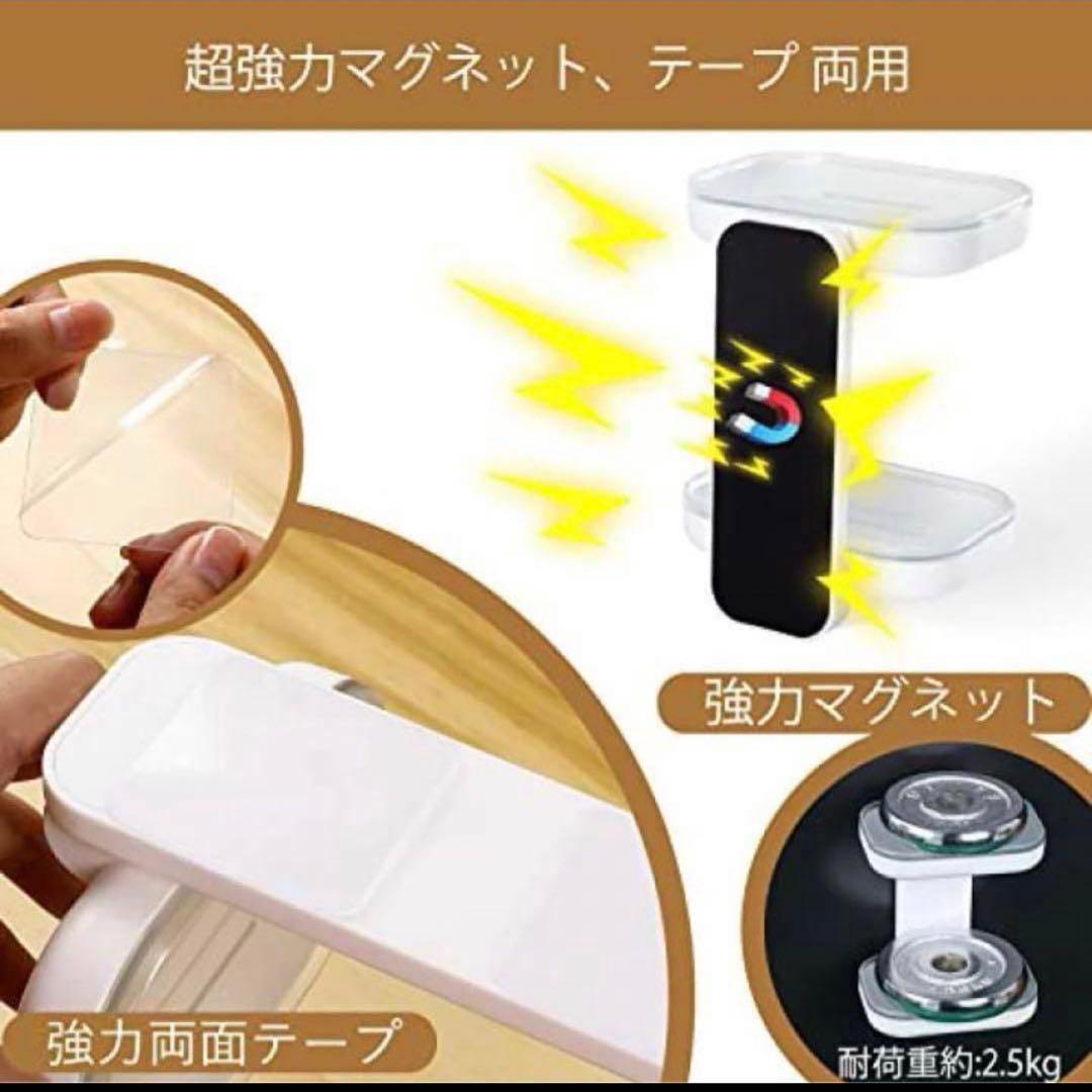 ソープディッシュ 石鹸皿 石鹸ホルダー 石鹸置き 2WAY 洗面所 浴室