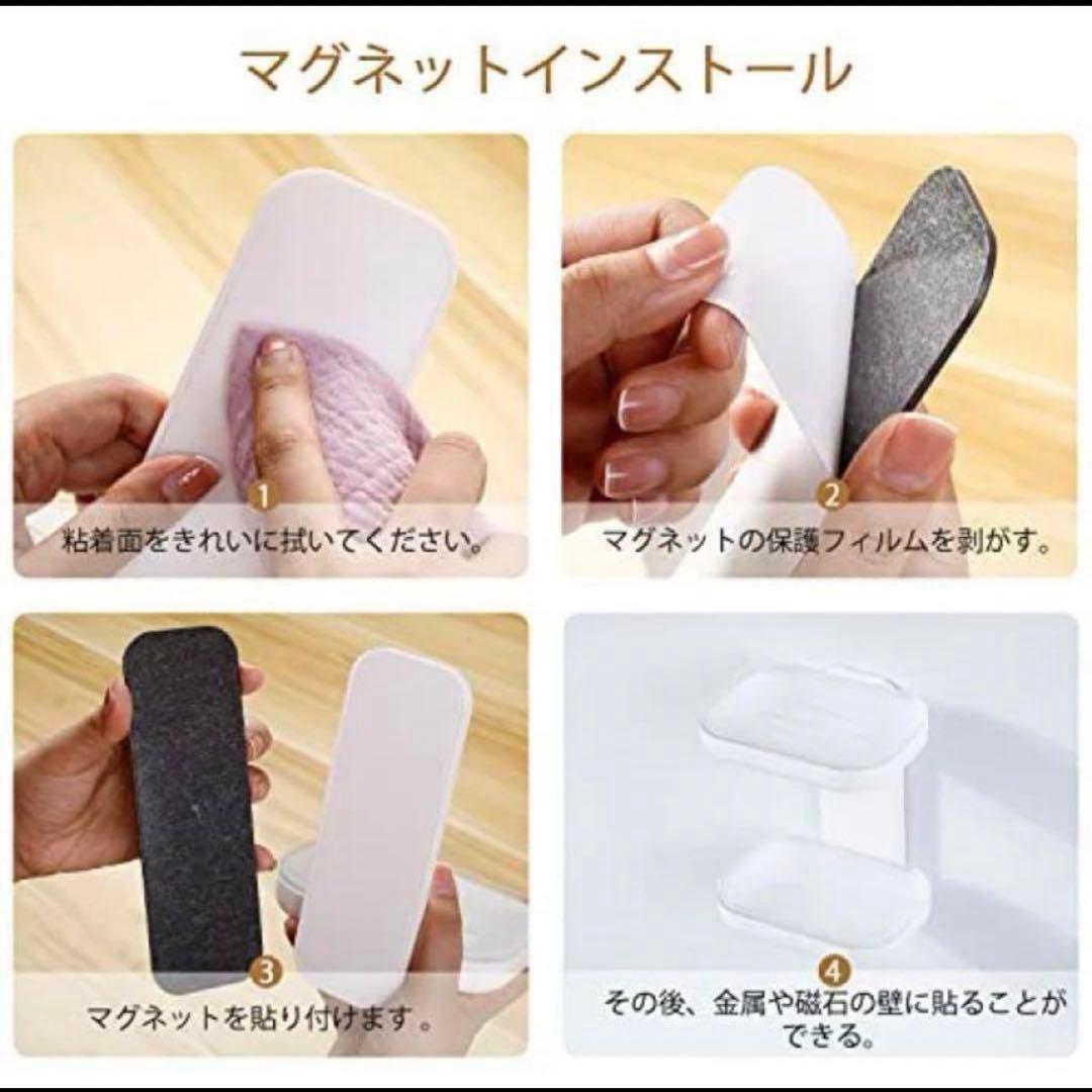 ソープディッシュ 石鹸皿 石鹸ホルダー 石鹸置き 2WAY 洗面所 浴室