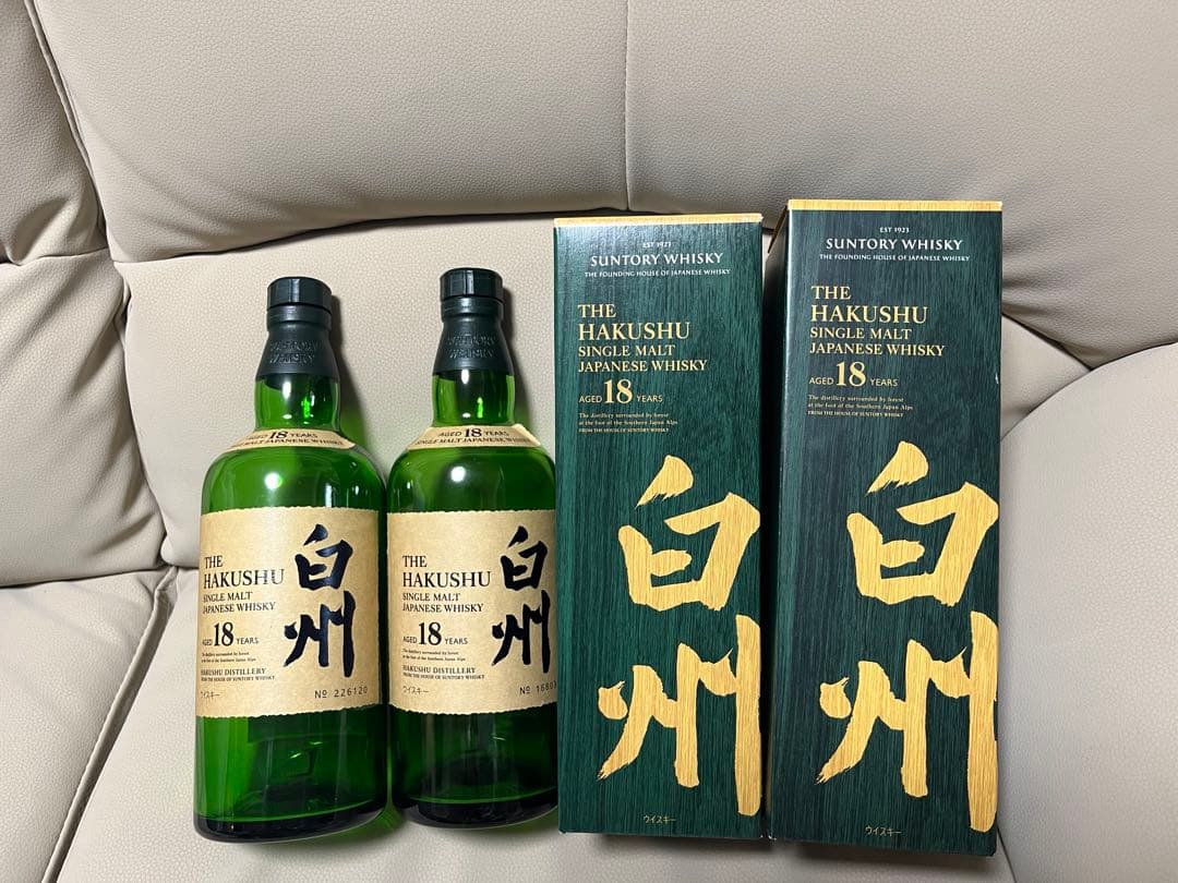 白州18年(Suntory Hakushu18y)空瓶、空箱セット