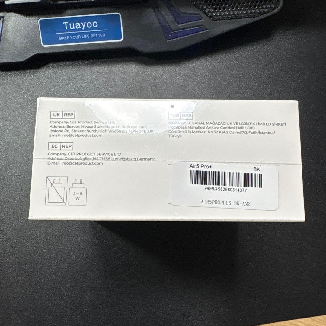 soundpeats Air5 Pro+ ワイヤレスイヤホン ブラック